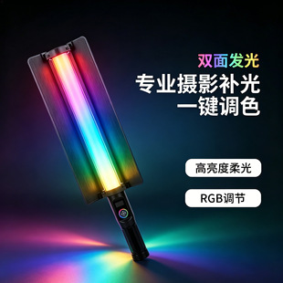 �p��l���a���RGB�ֳ�LED�a�������ҕ�l�������ı�y��