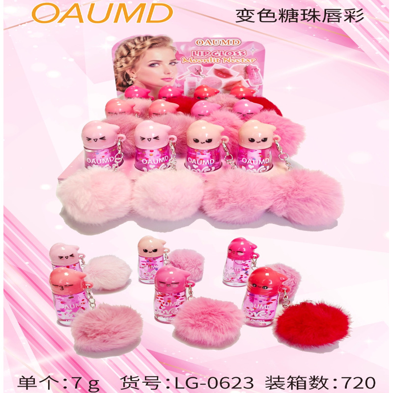 OAUMD comercio exterior transfronterizo nuevo esmalte labial hidratante perdurable colgante de dibujos animados manzana frutas lipstick