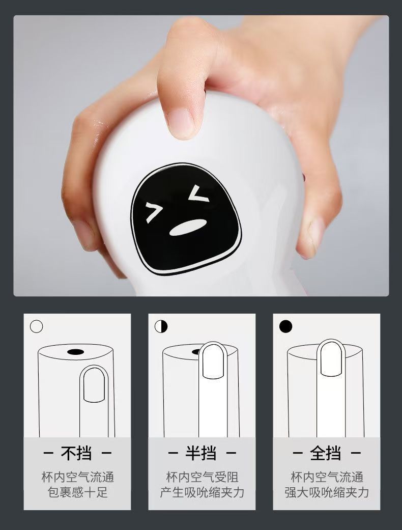 Vibrating Electric Masturbation Cup with Sound Feature, TPE Sleeve, Charging Cable and Stand Included — detail image 7