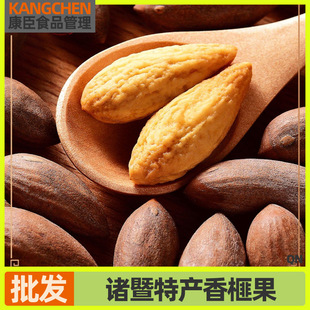 �������鼹�500g�Թ���ʳ�T���خa�ɹ�������؛�Թ���ʳŮ��׷��