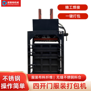 �羳���ٹ��S�U�������·����d�����C���_�T���b����C