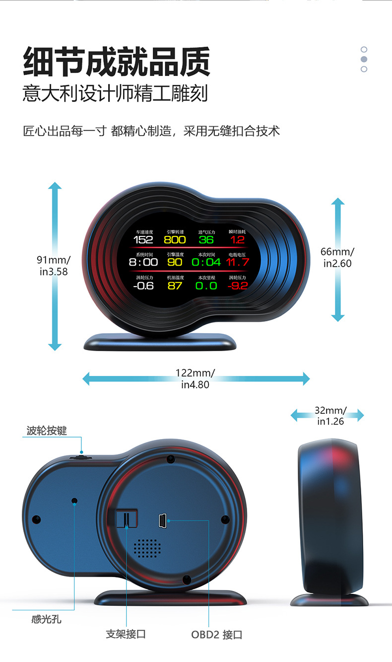 Car Display Car Modified Obd Lcd Multi-Function Instrument Portable High-Definition Hud Head-Up Display F9