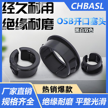 �_��ʽ�o���׿�ʽ�o���h���Ͽ����o��Ȧ늾����o��OSB �^���o��Ȧ