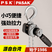 �����X�Ͻ��ְ���J0.25��0.5t3mС�ͱ�y�����o�����΢�͏��o��