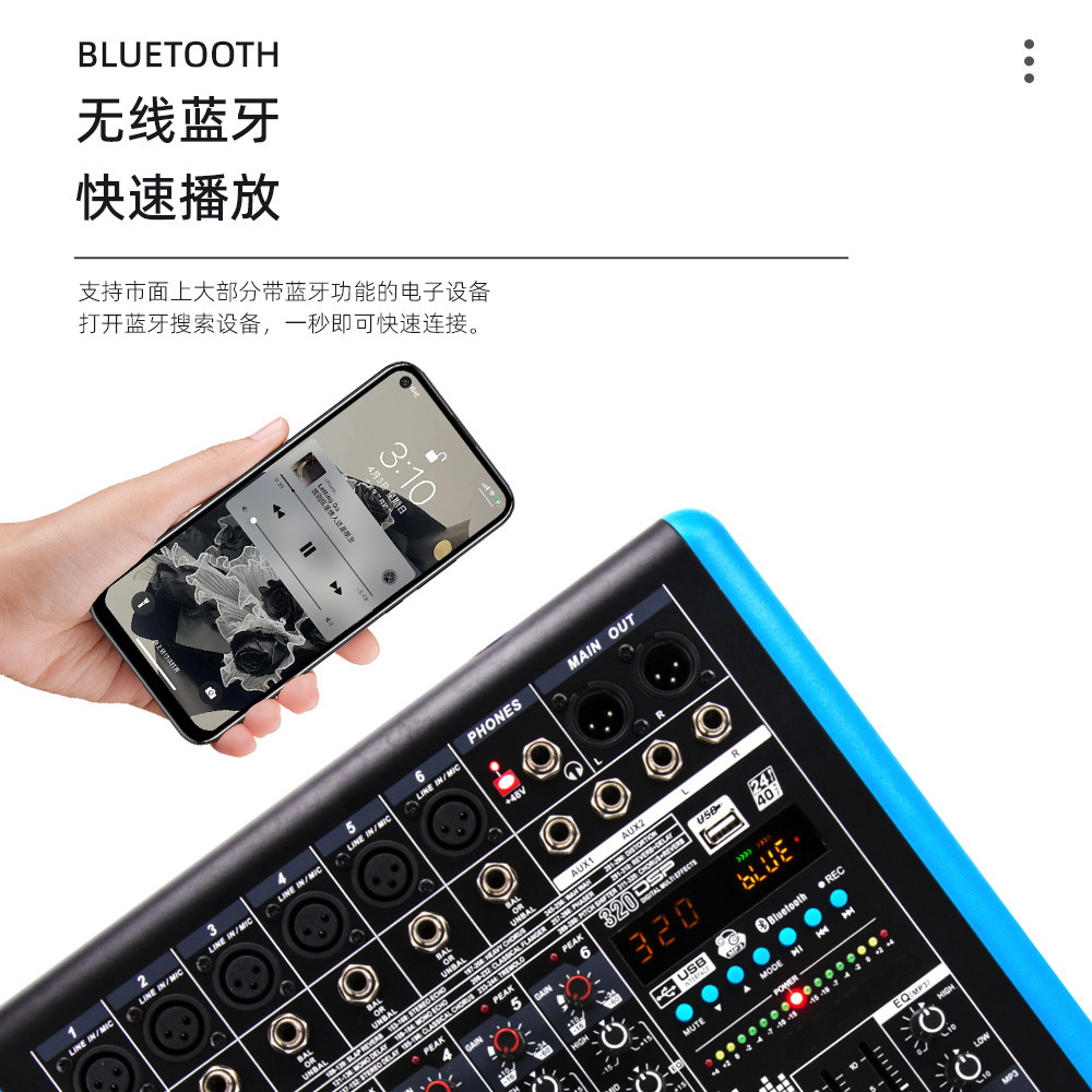 (2개) SMR4 | 6 | 8 뜨거운 판매 무대 성능 전문가 4 | 6 | 8 도로 믹서 무선 블루투스 디지털 방식으로 반전 효과