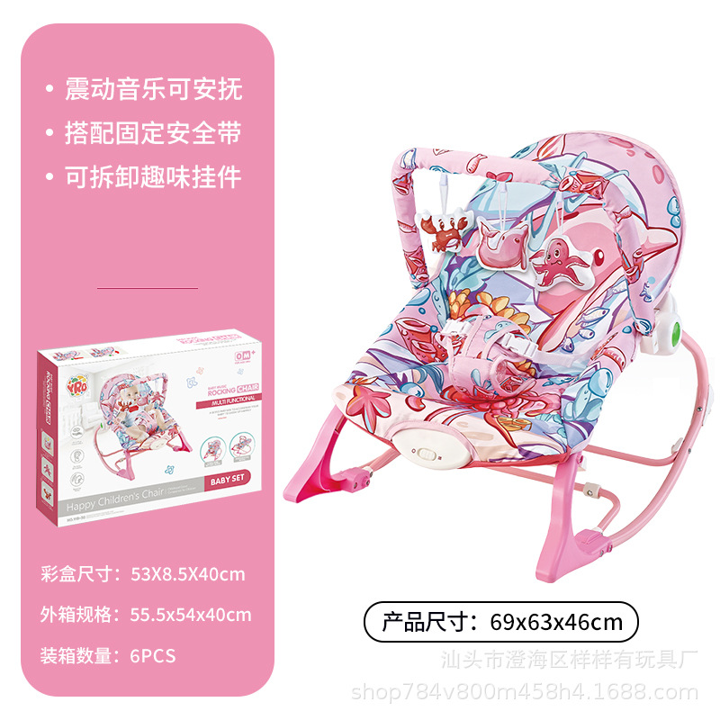 돌고래 가루(신제품)