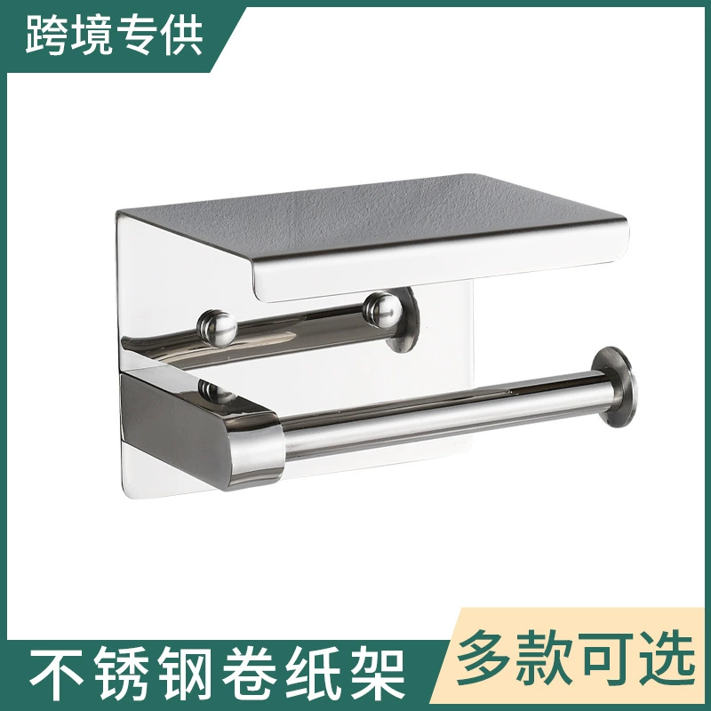 Полка для салфеток из нержавеющей стали без перфорации настенная подставка для туалетной бумаги рулонной бумаги для кухни Туалет ванная комната сотовый телефон держатель