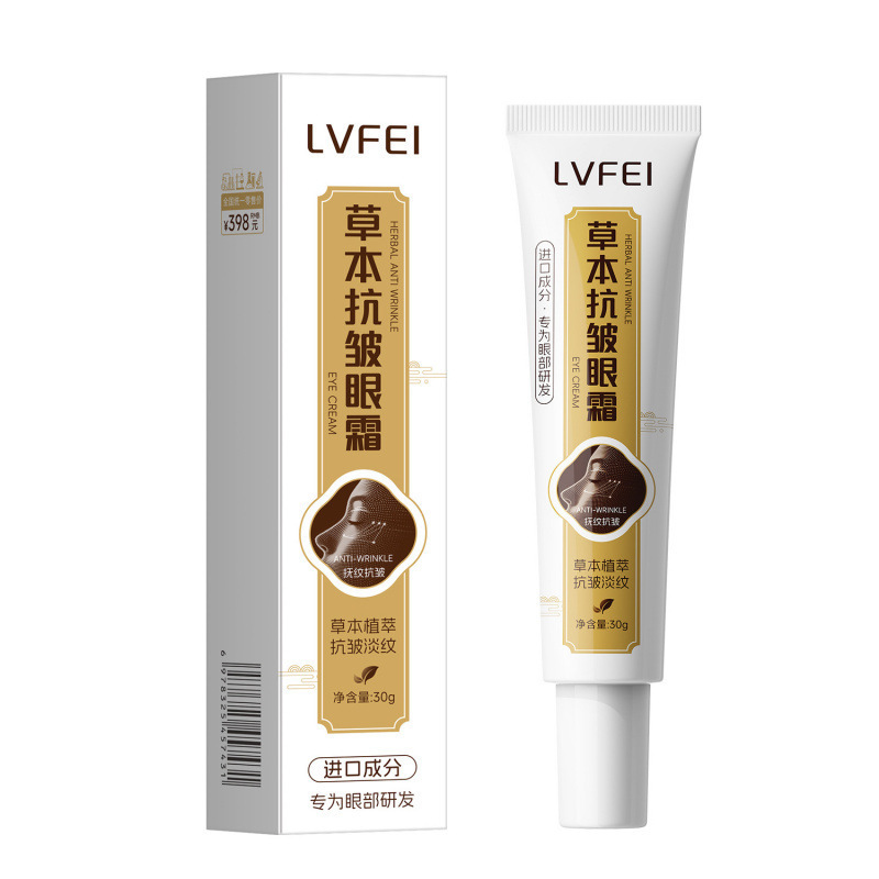 LVFEI Herbal Anti-arrugas Eye Cream Essence Plantal Calming Eye Moisturizing Measure Pigmentation Moisturizing Eye Brilliance