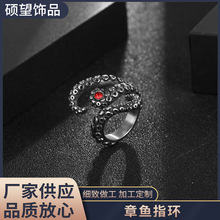 新品欧美钛钢戒指 个性复古男士章鱼指环 红宝石触手手饰SA1132