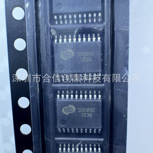 ���IIU/���\��΢ IU5180C IU5380C ���оƬ ԭ�Sԭ��