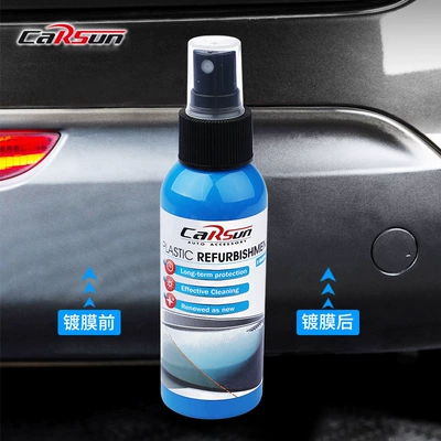 Carun Cross-Border Car Interior Plastic Dashboard Renovation Agent Polishing Repair Beauty Care Cleaning Agent Manufacturer (Cleaning/curing agent)