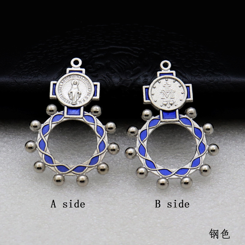 Cross-Border Supply Mary Rosary Beads Ring Jewelry Pendant Plain Silver Ring Car Ring Keychain Clothing Accessories