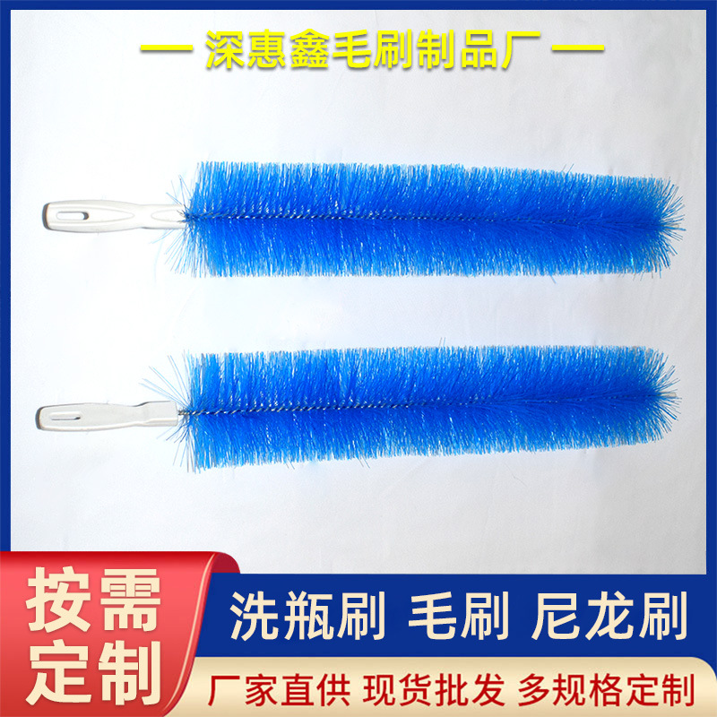 厂家直供吨吨桶清洁刷三件套杯刷套装缝隙清洗弯头刷子柄清洁刷家