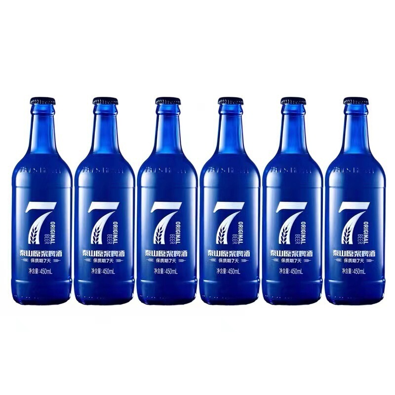 Taishan Puree Beer Fresh Small 7 Whole Wheat Brewed Fresh Beer Raw Beer 450ml 6 Bottles Full Box 9 Degrees Short Shelf Life Taishan Puree Beer Fresh Small 7 Whole Wheat Brewed Fresh Beer Raw Beer 450ml 6 Bottles Full Box 9 Degrees Short Shelf Life
