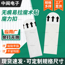 �o������ħ�g�Nħ���� �����ᔟo�۹̶��N����S�Ē�o��ħ����