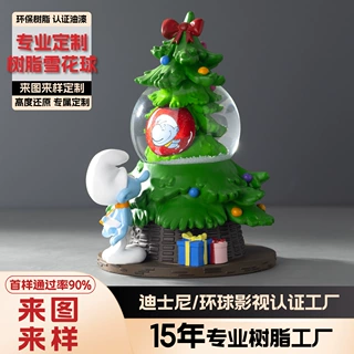 动画IP水晶球定制动漫周边伴手礼树脂工艺品桌面装饰雪花球定做