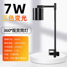 �~�ן�LEDȫ���Vˮ�ݟ��쾰����������С��Ͳ���ݸן����{���A��