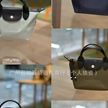 龙镶包energy二代饺子包环保字母包托特包尼龙手提包大容量斜跨包