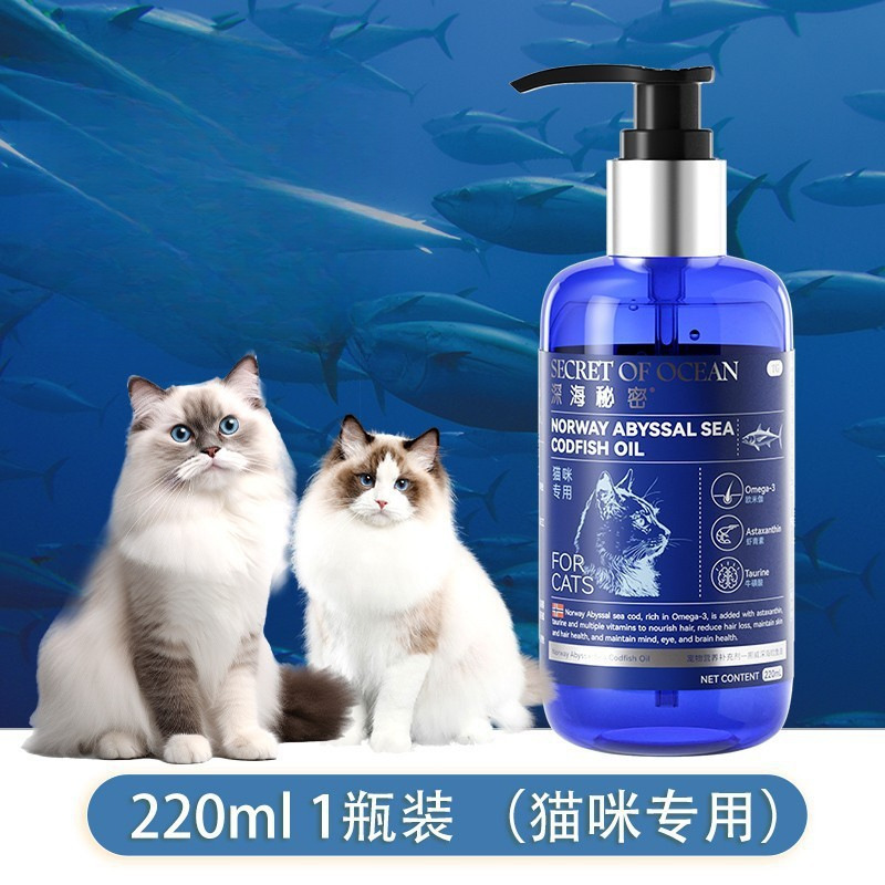 Condroitina para mascotas, condroitina de tiburón, protección de las articulaciones, reparación, cuidado de perros y gatos, fortalecimiento de los huesos, suplemento de calcio, alimento para perros