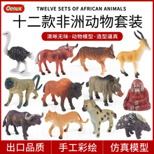 �羳����������ބ���ģ��Ұ���{���r�Bˮţ���R�๷�������i���
