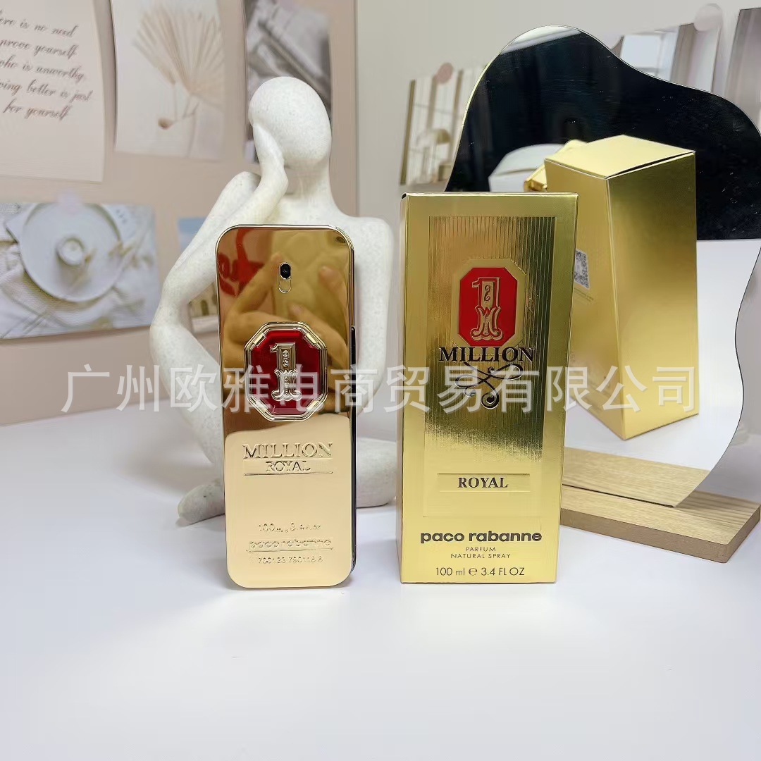 Perfume azul de marca, encuentro verdadero, desierto, ébano, amor, pecado, amor, hombre, Napoleón, cariño 100ML