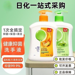 ��Lϴ��Һ��ƿ450mlg�����־�ͨ���a���b�̝����������o����