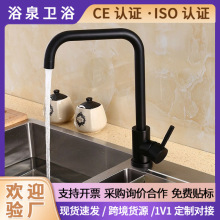��ɫ304���P�ϴ������ͨ���D�����ˮ��ϴ��؏N��ˮ���^