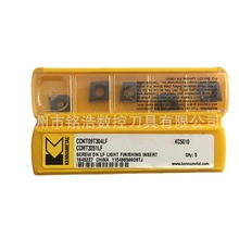 ϼ{܇CCMT09T304-LF KC5010܇Ƭ