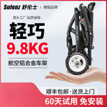 悐ʿ늄݆pۯBȫԄˌÚ݆܇p