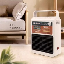 ����С��ů�_�����k���Ҽ��ù���ʡ�ů���ٟ��҃ȟ��L�C HT-605