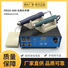 FN321�oˢľ����̙C50000�D���D���p�ֱ��οش�ĥ���C���b���l