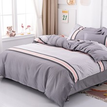 水星家纺磨毛四件套加厚纯涤棉被套长绒棉床单双人学生宿舍三件套