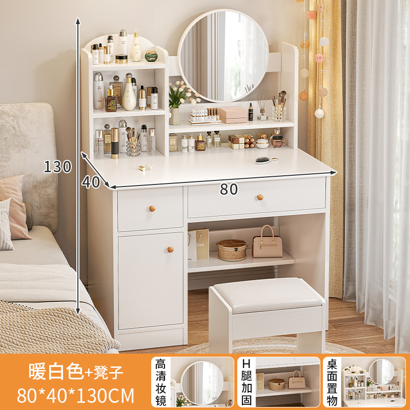 [스툴 조합] 80cm, 서랍 2개, 문 1개