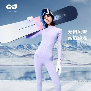 滑雪速干衣压缩功能滑雪内衣女登山户外运动保暖排汗打底衣套装