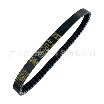 Belt drive belt, UY125 V-type