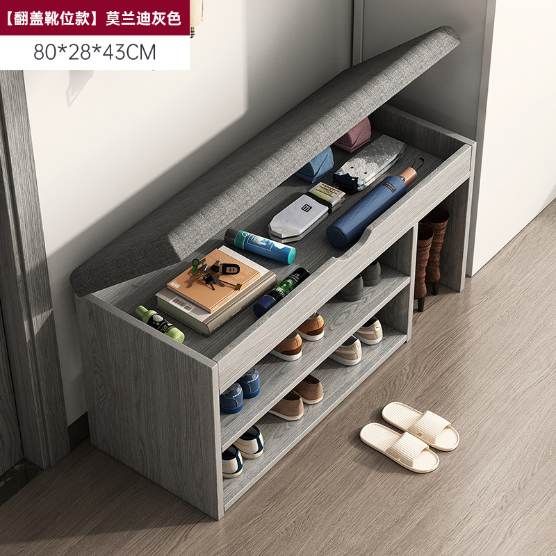 ★★★☎☎☎[모란디 그레이] 부츠 플립 스타일 80CM 더블 레이어 스타일★★★☎☎☎