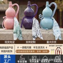 �F؛�W�t�´ɲ�����ƿ500ml ���c����ˮ�ر������̲���Jƿ��б��