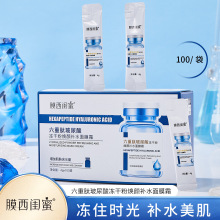 Ĥ���|�������Ĳ�������ɷ۟���aˮ��Ĥ˪ �̝��aˮ������Ĥ