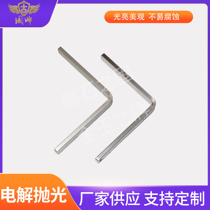 不锈钢三角支架托架墙上承重弯形支撑固定器隔板墙电解抛光表面