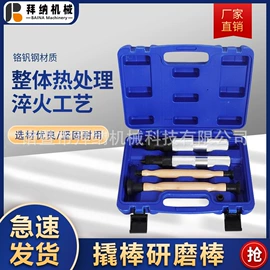 其他维护工具;维修工具箱;其他维修设备