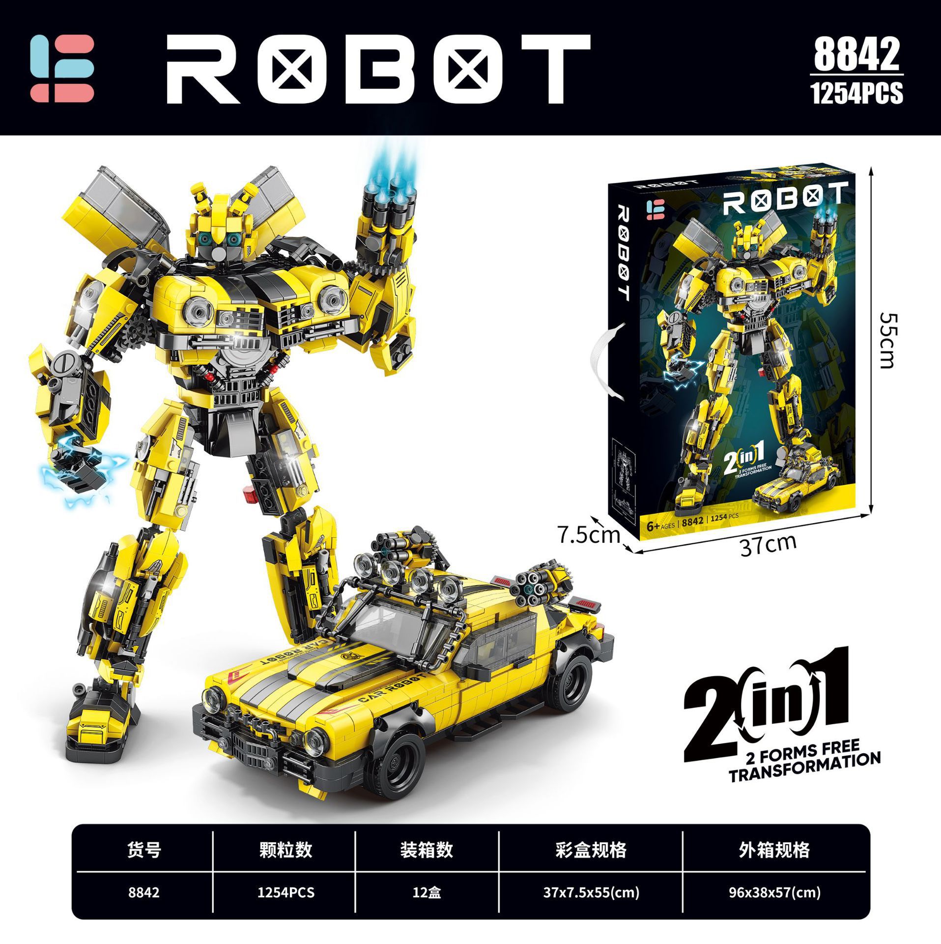 8842 Wasp Warrior 1254PCS 휴대용 상자