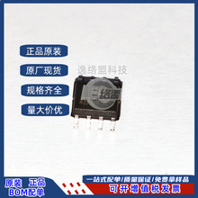 ԭ�b��Ʒ L78L05ACD13TR �zӡ78L05A ���bSOP-8 ������оƬ