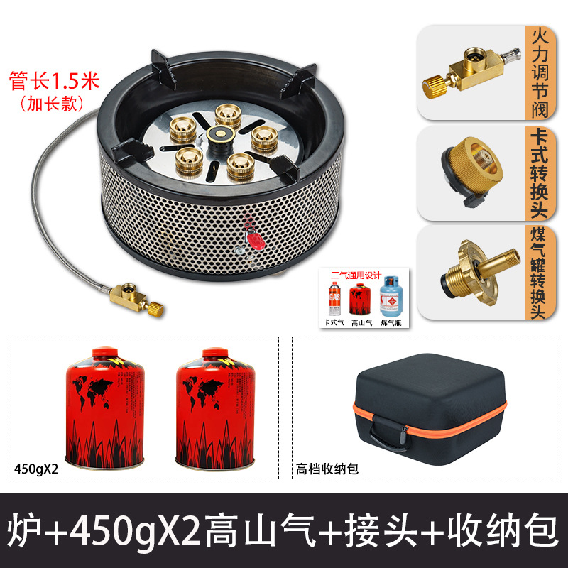 스테인레스 스틸 스토브 + 450g 알파인 가스 2병 + 커넥터 + 보관 가방