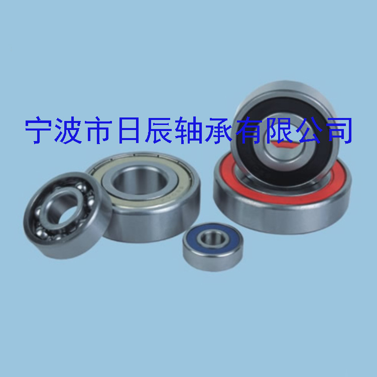 厂家直销692ZZ 692Z  2*6*3mm 微小型电机轴承