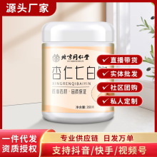 ͬ߰ʳwSʷۑɽșɽșʳƢ