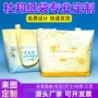 定做订做定制环保纸袋