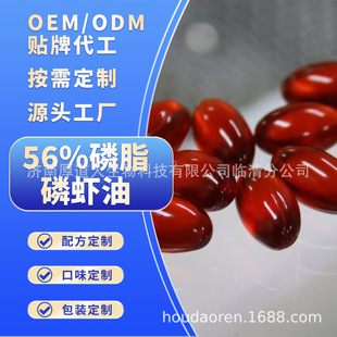 ���r�ʹ��� ���A ���{ Ų������ԭ�Ͽ��x ��©�͵�56��֬���r��