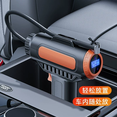 car air pump, multifunctional: Hava nasosu