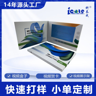 7�����ҕ�l�R���V�������Թ�˾�aƷ��B�����Ո�����w���R��