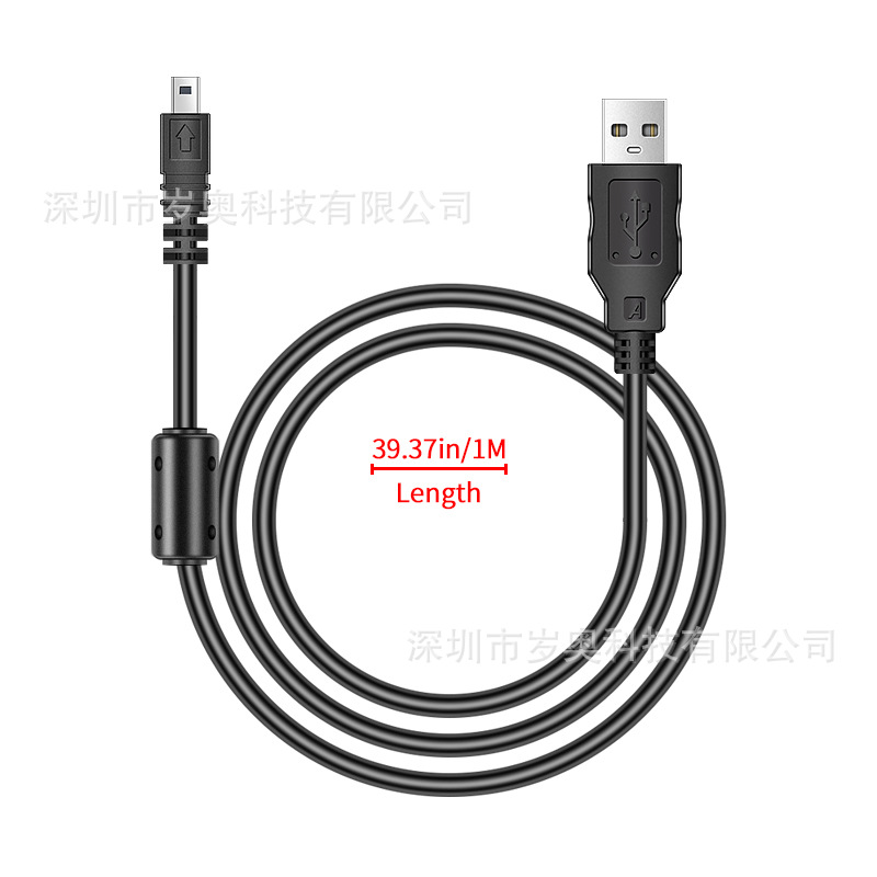 Adecuado para Nikon UC-E6 cable de datos USB Nikon SLR Cámara 8P pequeño puerto de datos cable de carga